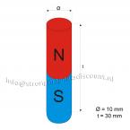 Zoom in - 10 x 30 mm ( N45 ) 12 stuks