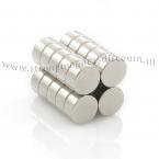 Zoom in - 20 x 10 mm ( N45 ) 20 stuks. TREKKRACHT van ieder magneet 27 kg