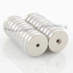 Zoom in - 30 x 5 mm / 3 - 5 mm ( N45 ) 20 stuks. TREKKRACHT van ieder magneet 24 kg