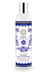 Zoom in - Natura Siberica Royal Berries shampoo voor alle haartypes 400ml (nr 100K3)