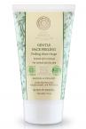 Zoom in - Natura Siberica Zachte gezichtsscrub / Gentle Face Peeling 150ml (nr 100I1)